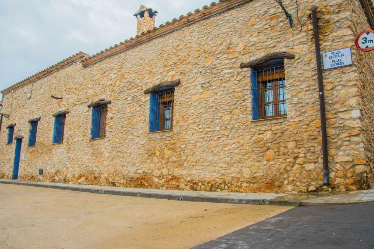 La Mallada San Jorge  المظهر الخارجي الصورة